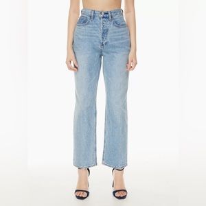 DENIM FORUM the Joni high rise loose jean
